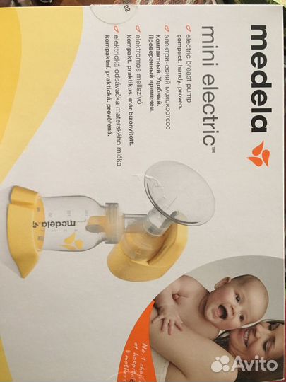 Молокоотсос электрический