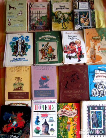 А. Некрасов. Приключения капитана Врунгеля. 1992