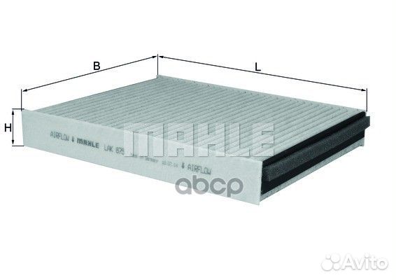 Фильтр салона угольный LAK875 Mahle/Knecht