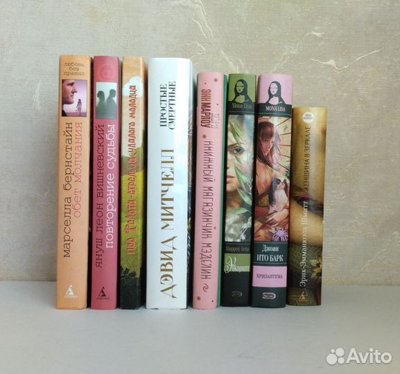 Книги. Современная литература