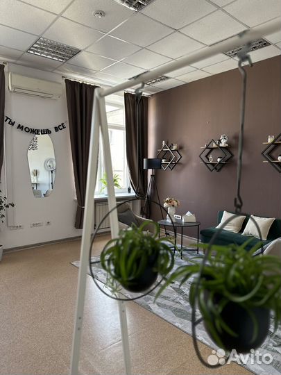 Аренда кабинета