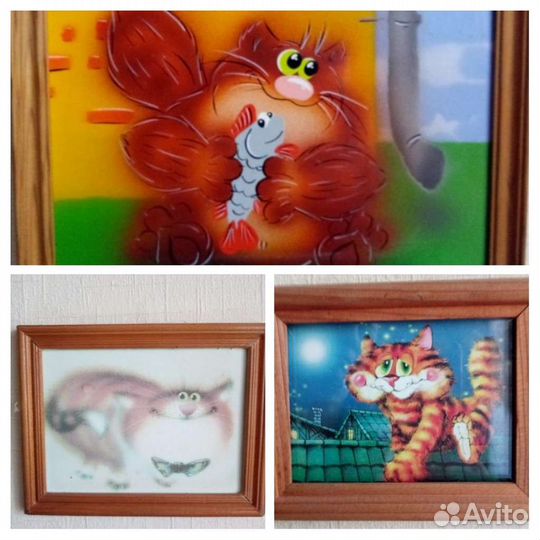 Коллекция картин 