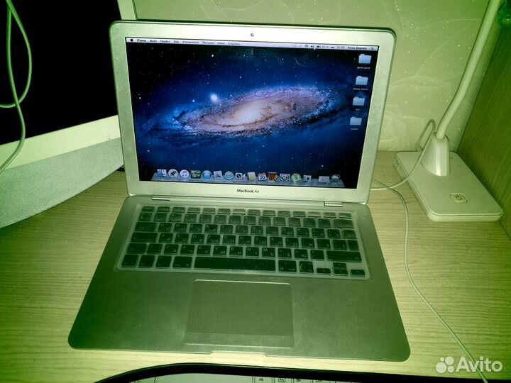 Macbook air