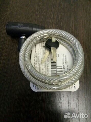 Троссик парковочный