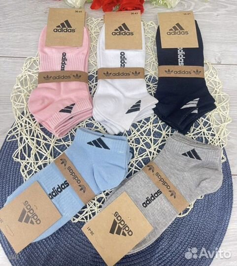 Носки мужские и женские