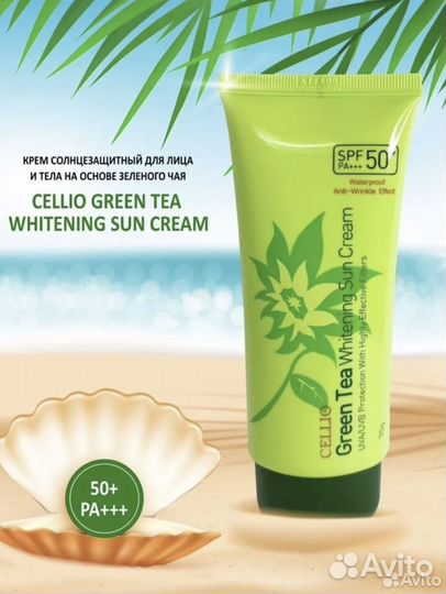 Корейская косметика