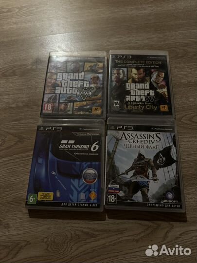 Sony playstation 3 PS3