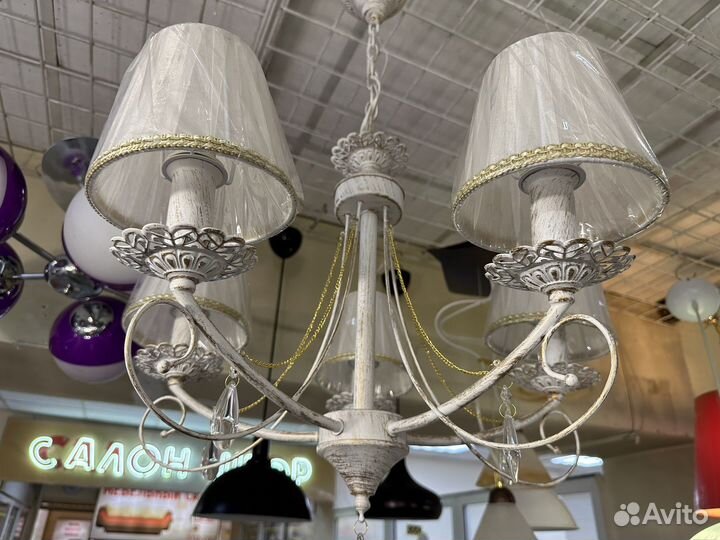 Люстра / светильник
