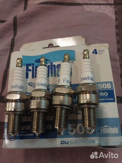 Новые свечи