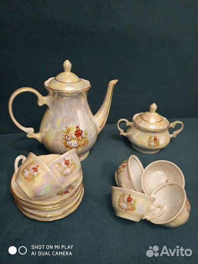 Сервиз кофейный Югославский 1982г