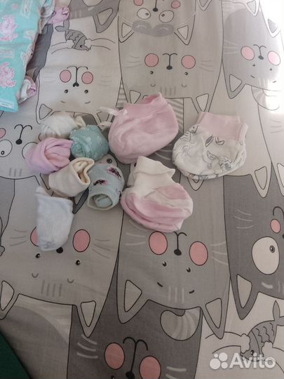 Детские вещи пакетом до 3 мес