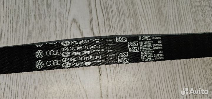 Комплект грм оригинальный на 1.6 и 2.0 дизель