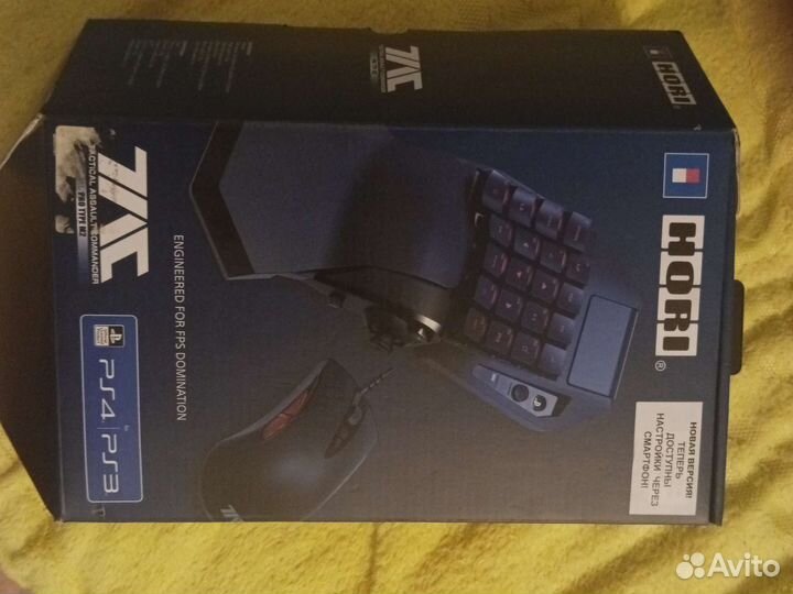 Hori Игровая клавиатура и мышь для PS3/PS4