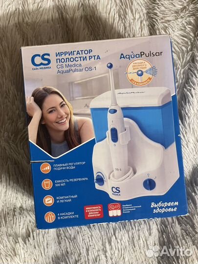 Ирригатор новый CS Medica AquaPulsar OS-1