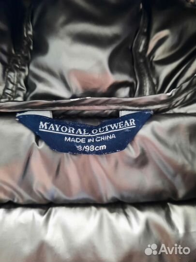 Куртка демисезонная для мальчика