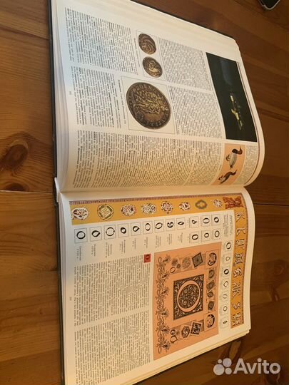 Иллюстрированный толковый словарь