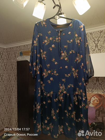 Платье женское