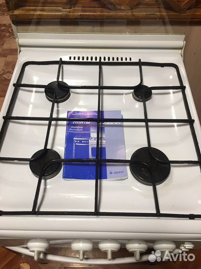 Газовая плита бу
