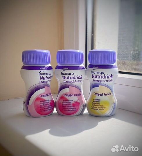 Нутридринк Компакт Протеин Nutridrink