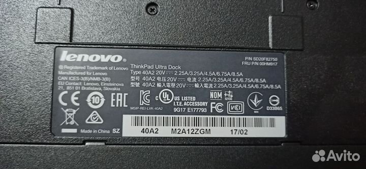 Док станция lenovo