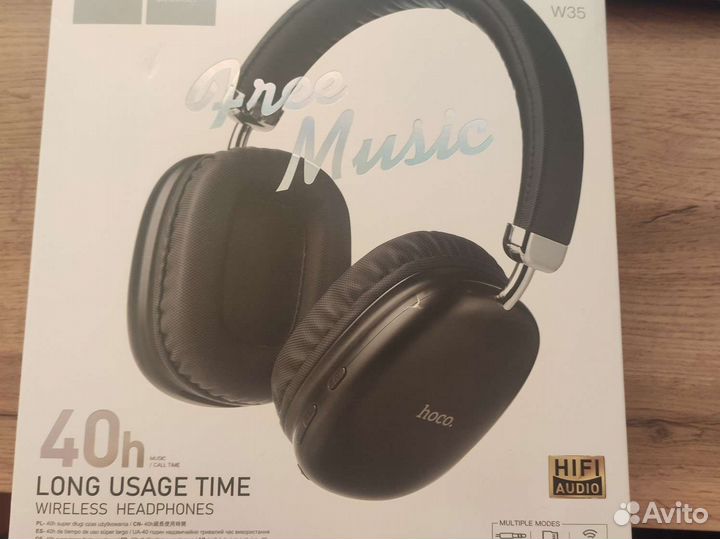 Беспроводные наушники hoco w35