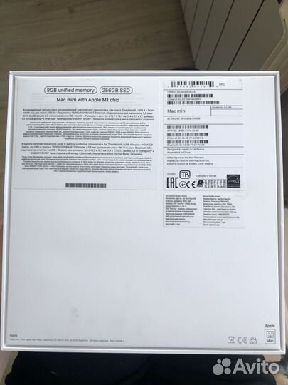 Apple Mac mini m1, Magic Mouse, Magic Keyboard