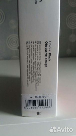 Эротическое белье Obsessive