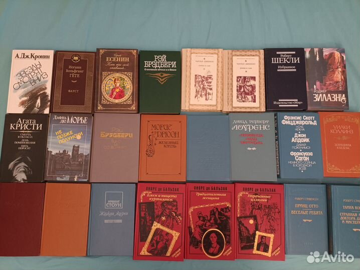 Книги букинистика