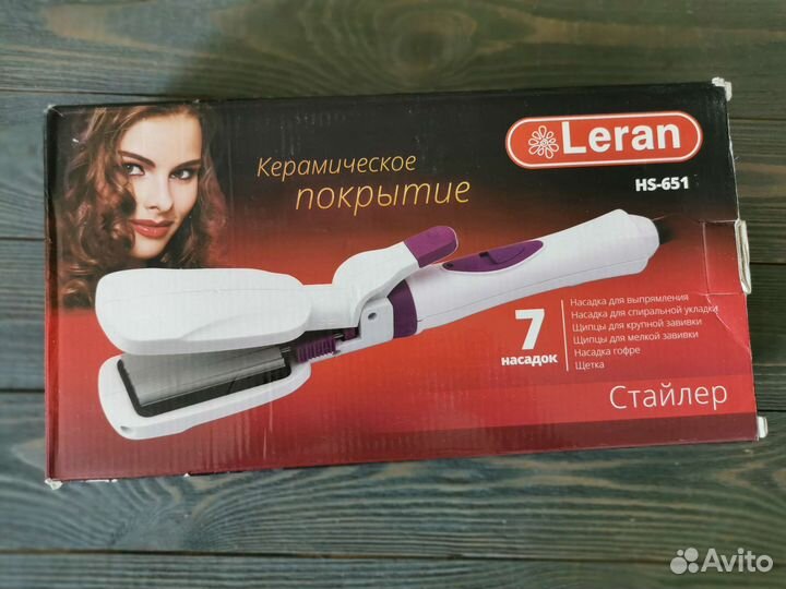 Стайлер/выпрямитель