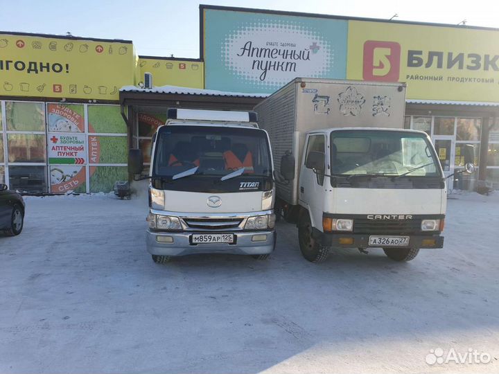 Грузоперевозки, переезды, грузчики