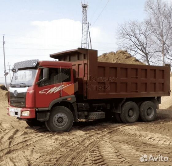 Песок строительный