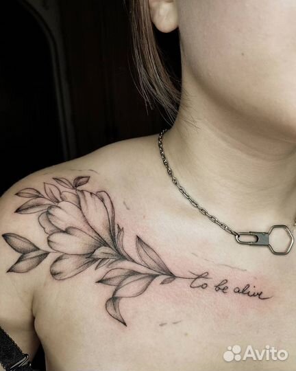 Тату мастер