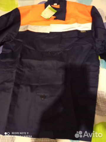 Костюм рабочий