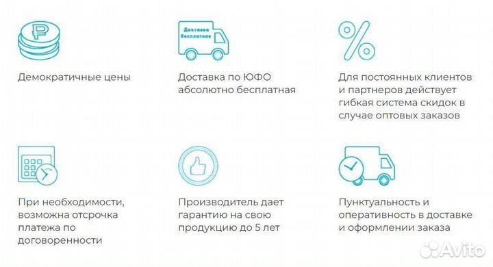 Резервуар пластиковый 1,5 тонны для гсм и топлива