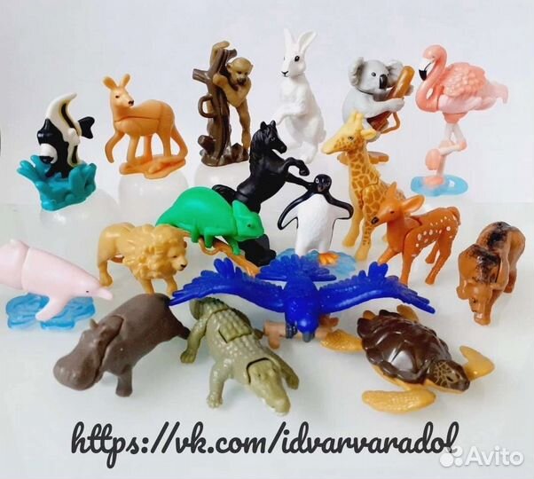 Киндер натунс животные 2022