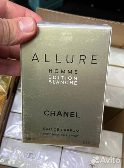 Chanel Allure Home Edition Blanche