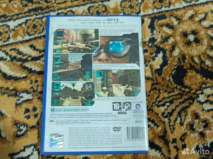 Диски на пс2