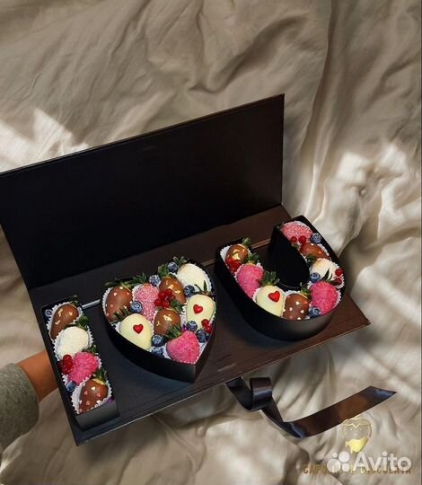 Сладкий подарок