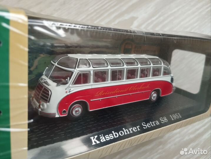 Модель Kassbohrer Setra S8 1951