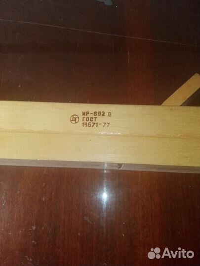 Рубанок ручной