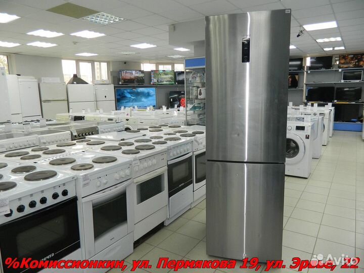 Холодильник Haier Гарантия