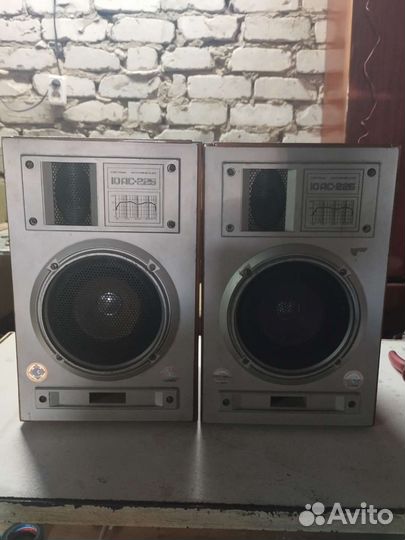 Акустическая система