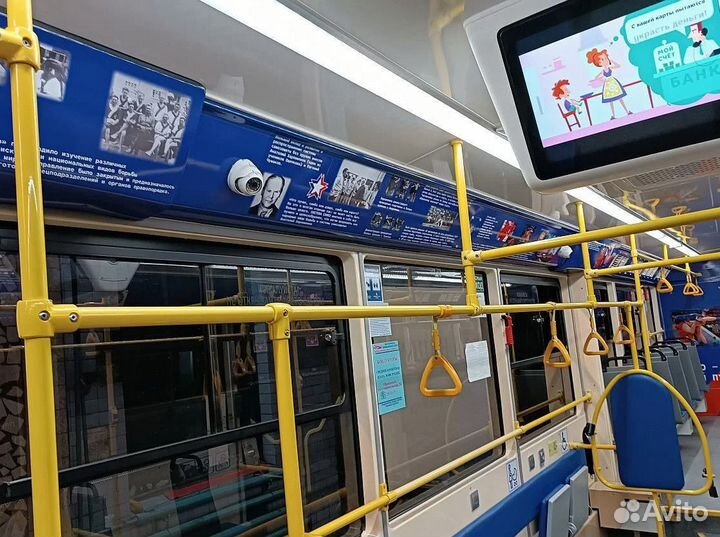 Реклама в автобусах на чехлах + рекламные наклейки