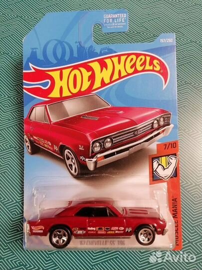 Hot wheels 67 chevelle ss 396