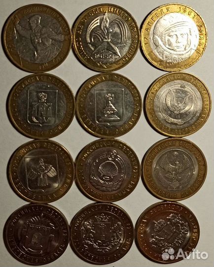 Юбилейные монеты бим и мультипликация