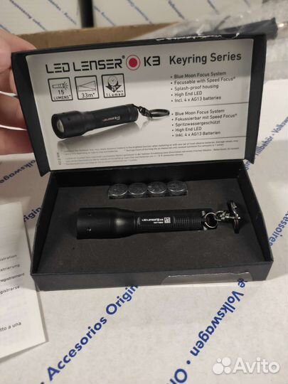 Карманный фонарь светодиодный Vag LED lenser