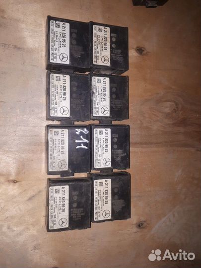 Блок управления сигнализации А 211 820 96 26 мерсе