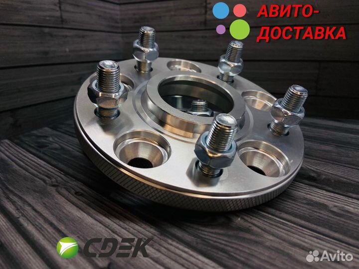 Колесные проставки Honda Хонда