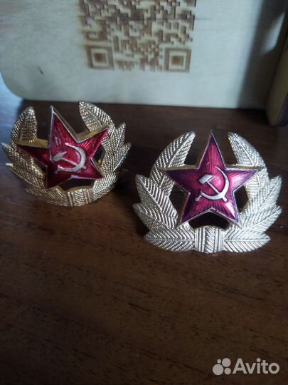 Кокарда СССР