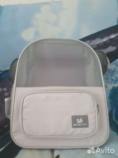 Переноска-рюкзак для кошек и собак